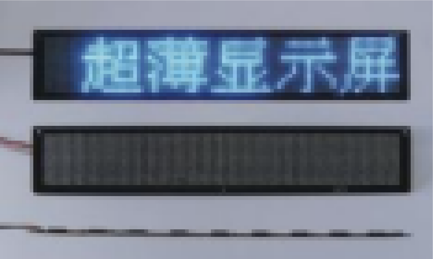 CORRE LETRAS DE LEDS AZUL 206x45x5mm