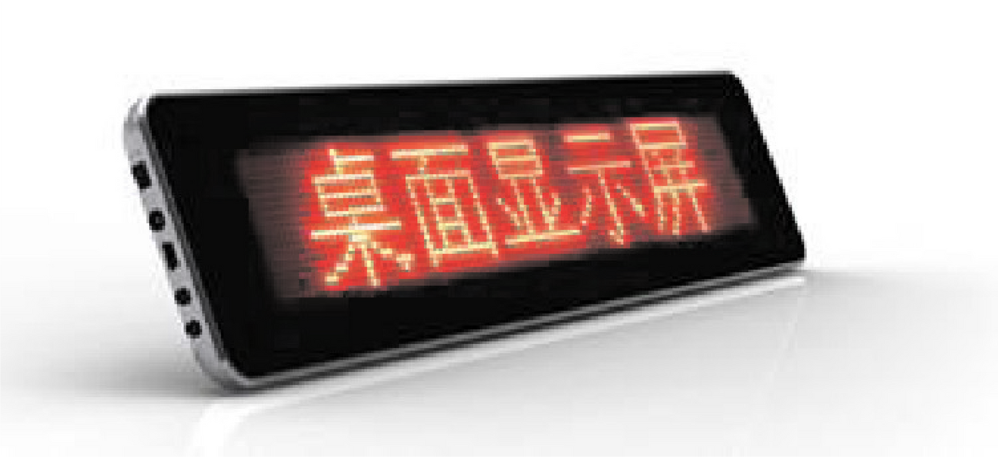 CORRE LETRAS DE LEDS DE COLOR ROJO CON PILA RECARGABLE